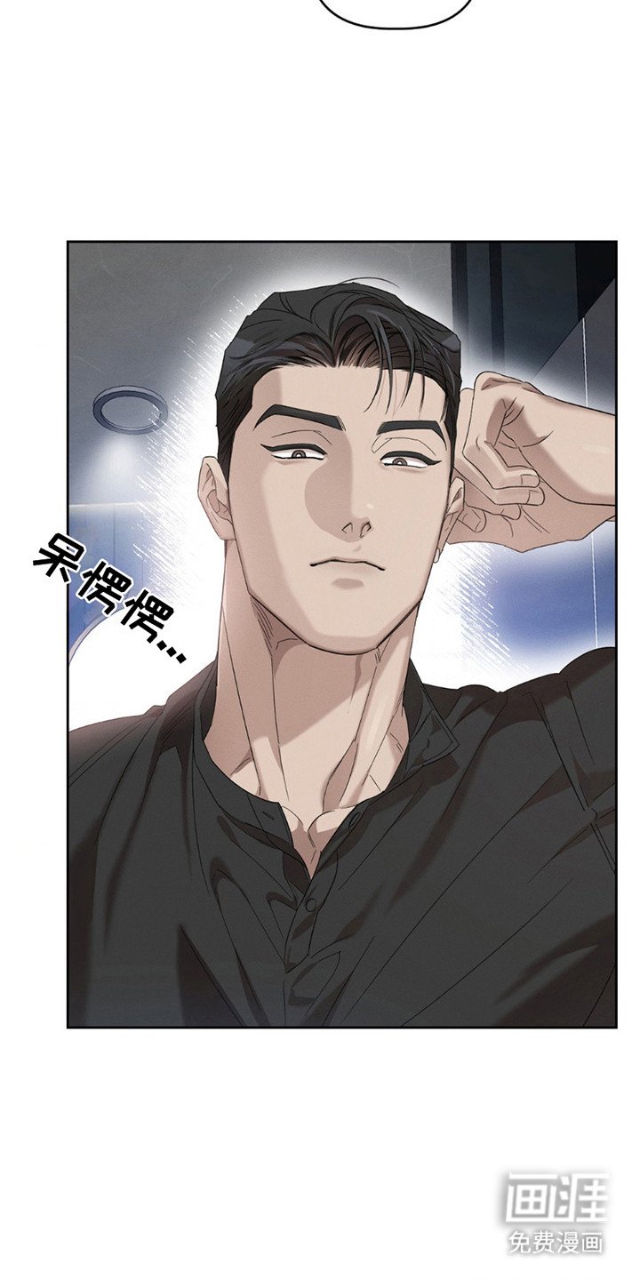 第12章：打扮