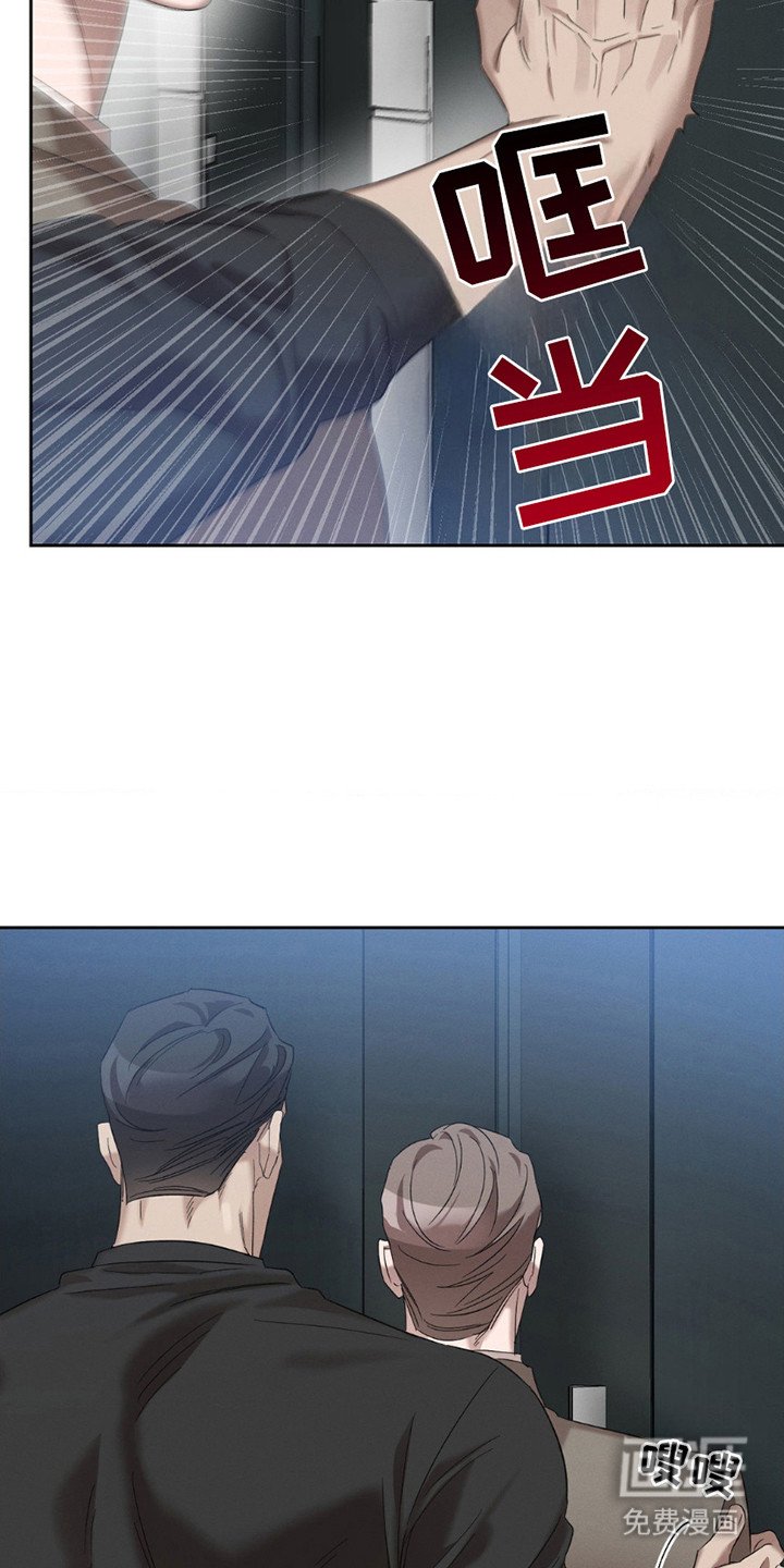 第12章：打扮