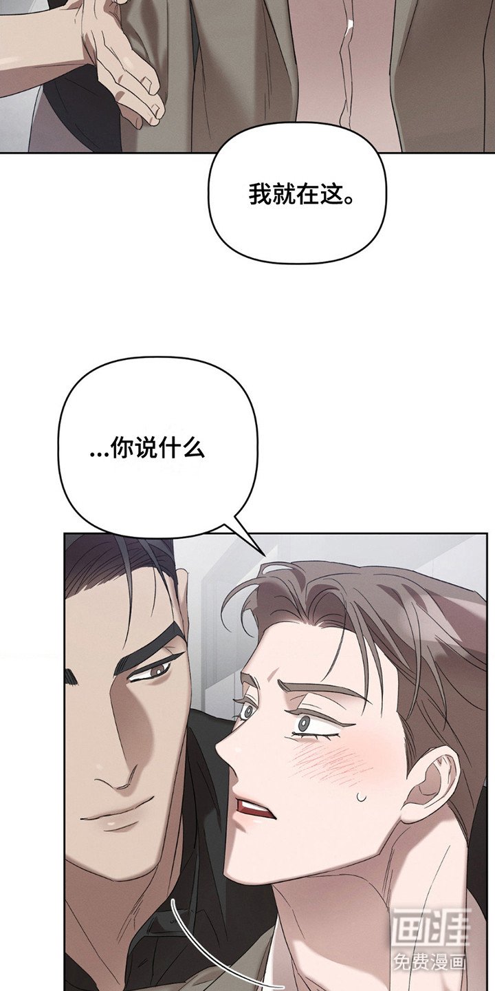 第12章：打扮