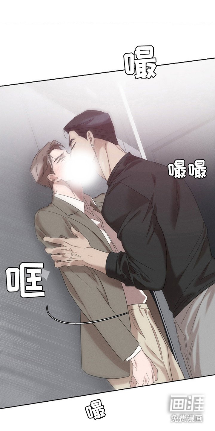 第12章：打扮