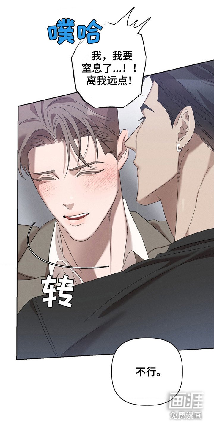 第12章：打扮