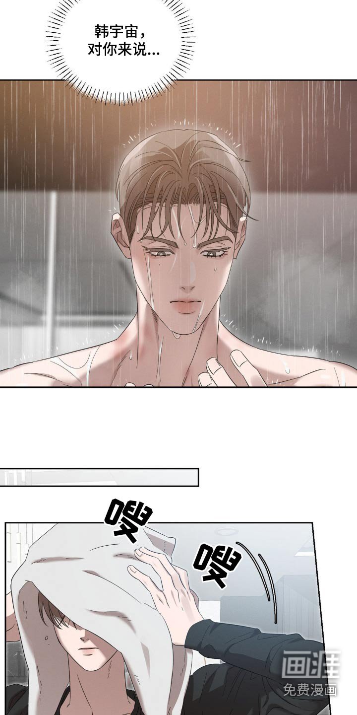 第13章：我自己来