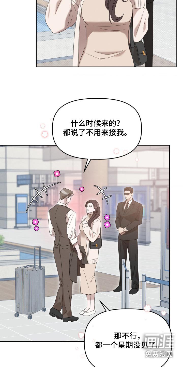 第15章：介绍