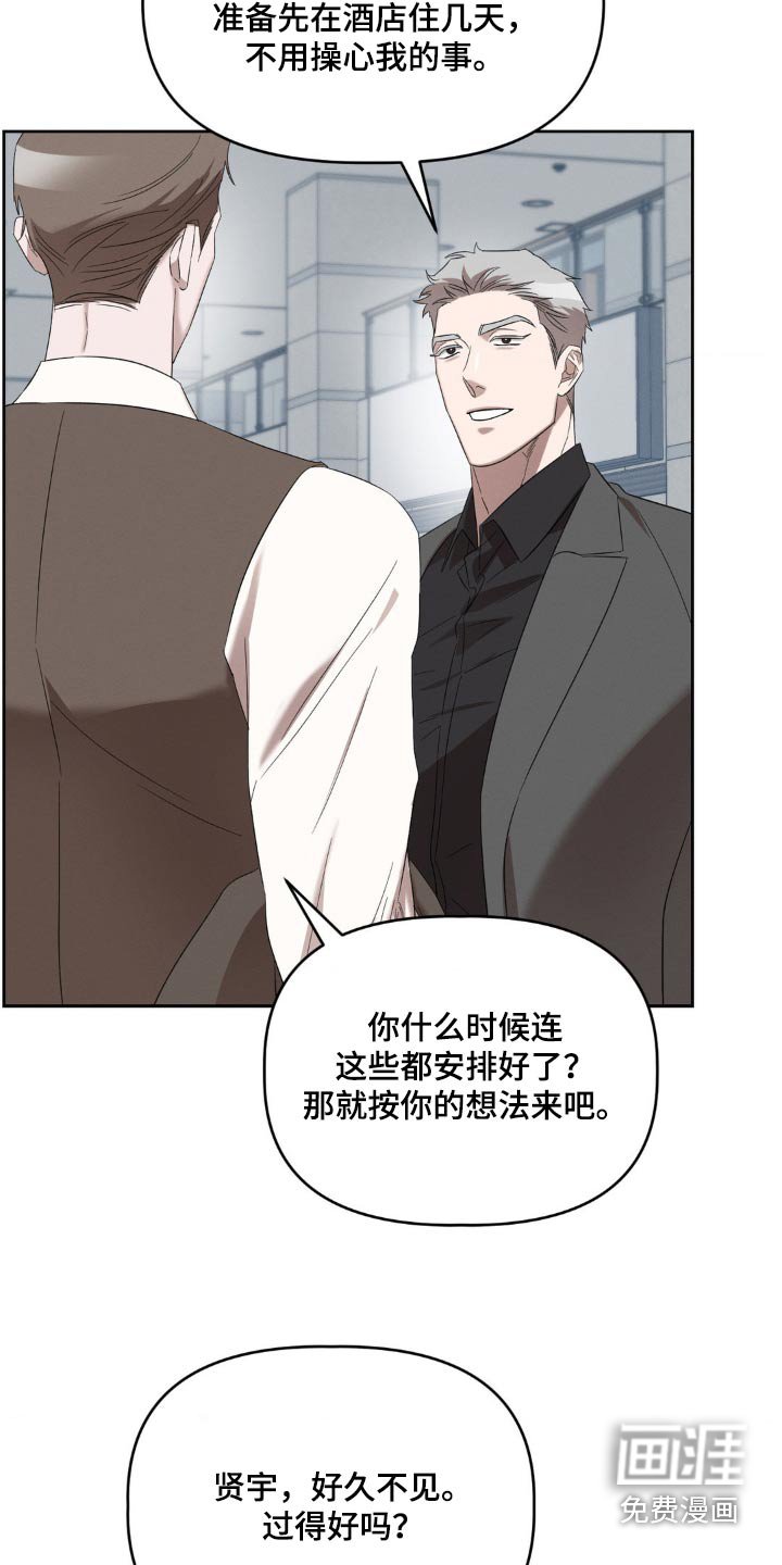 第15章：介绍