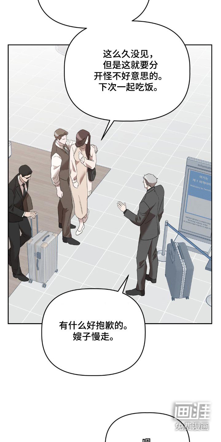 第15章：介绍
