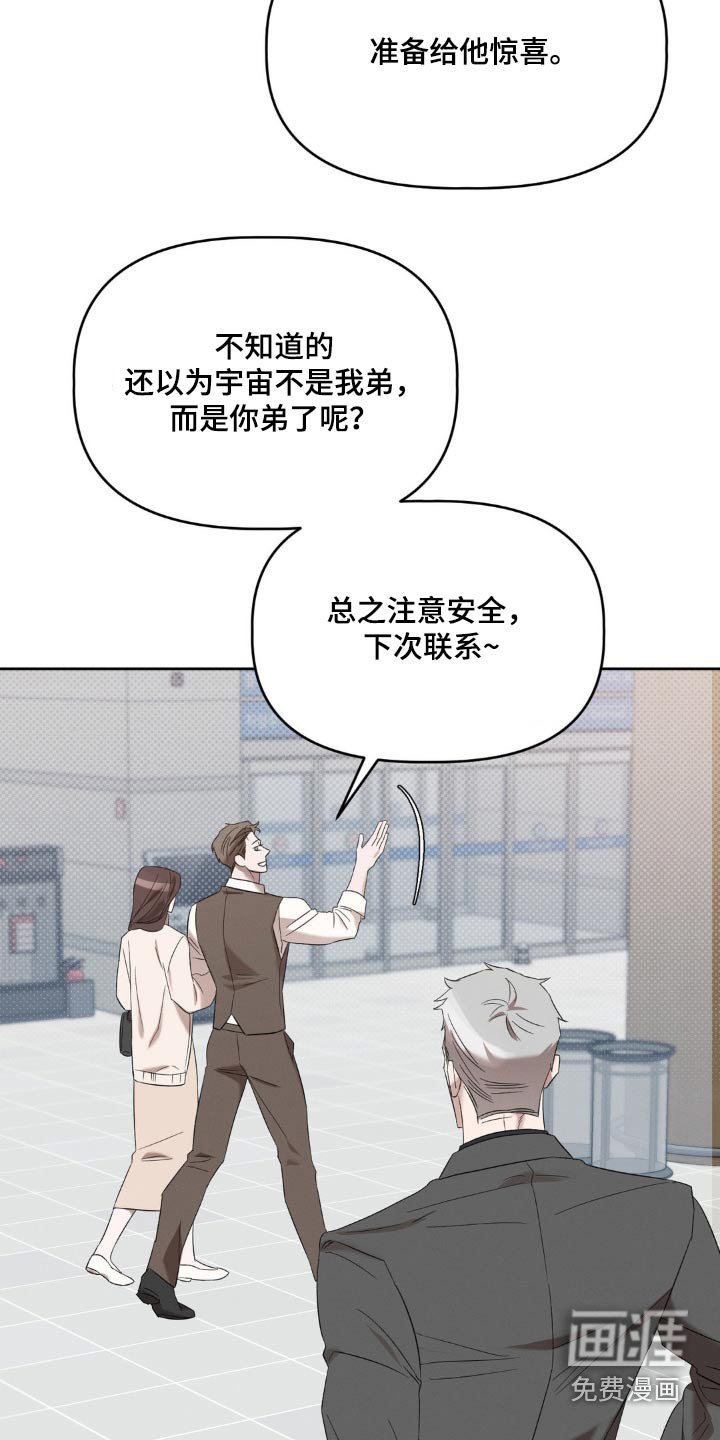 第15章：介绍