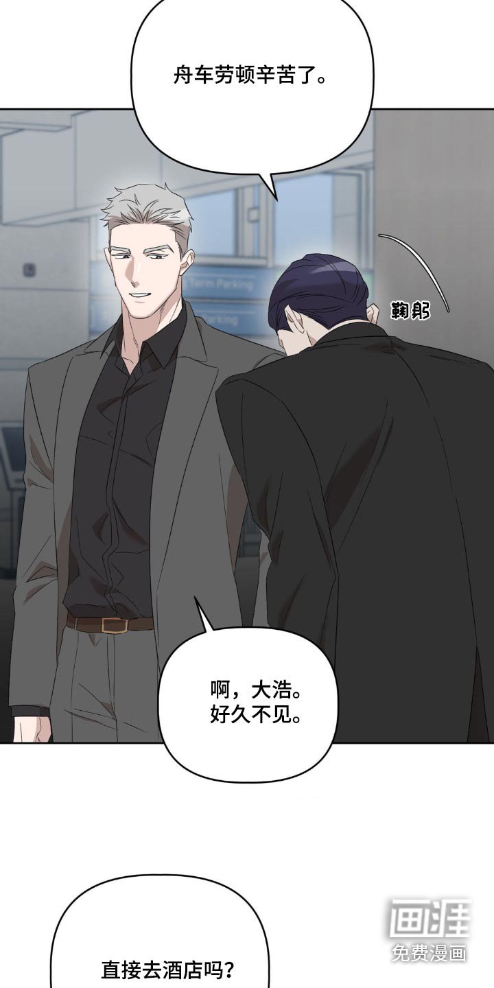 第15章：介绍