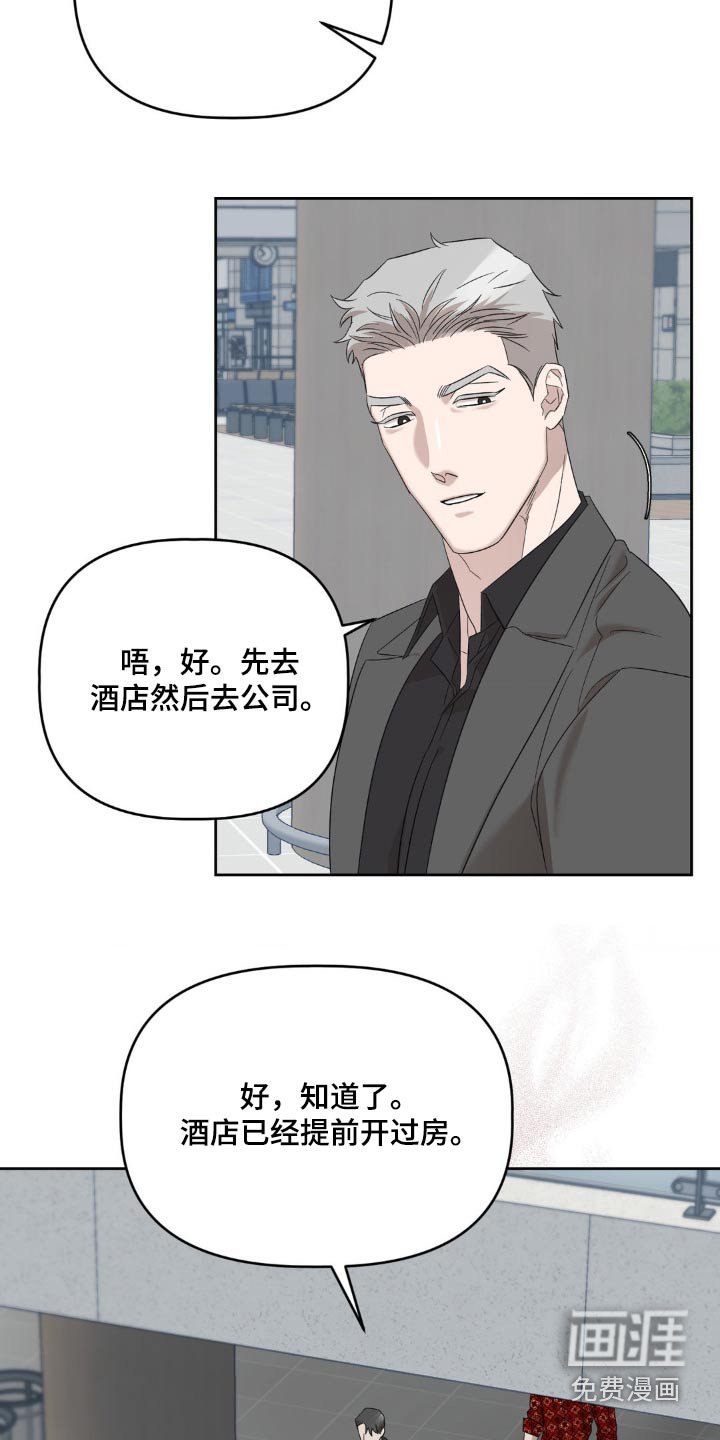 第15章：介绍