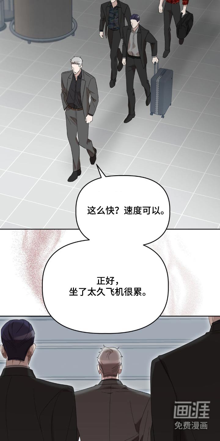 第15章：介绍