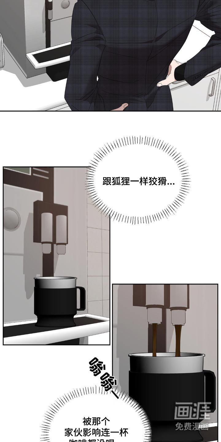 第15章：介绍