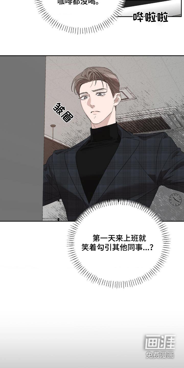第15章：介绍