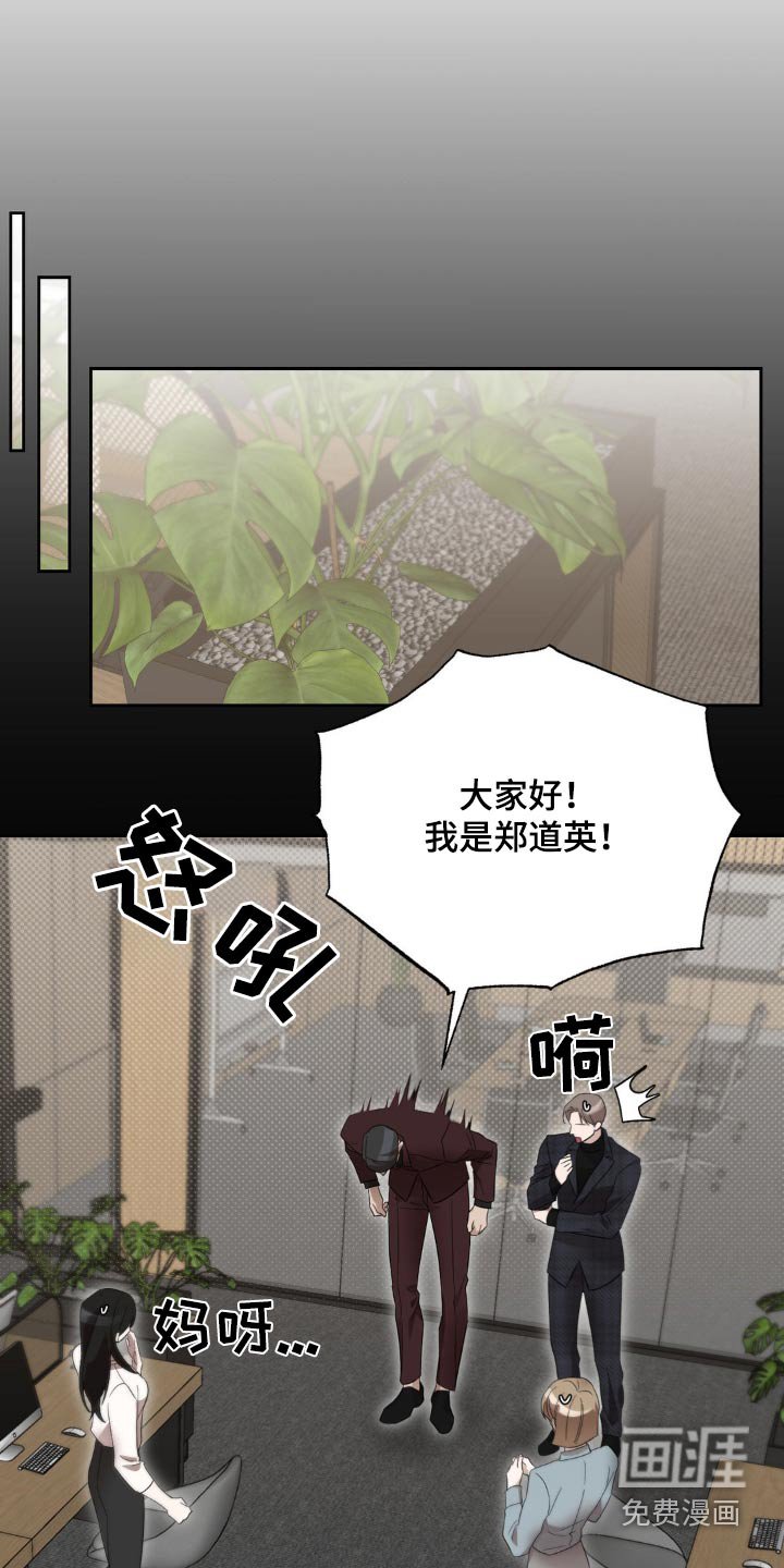 第15章：介绍