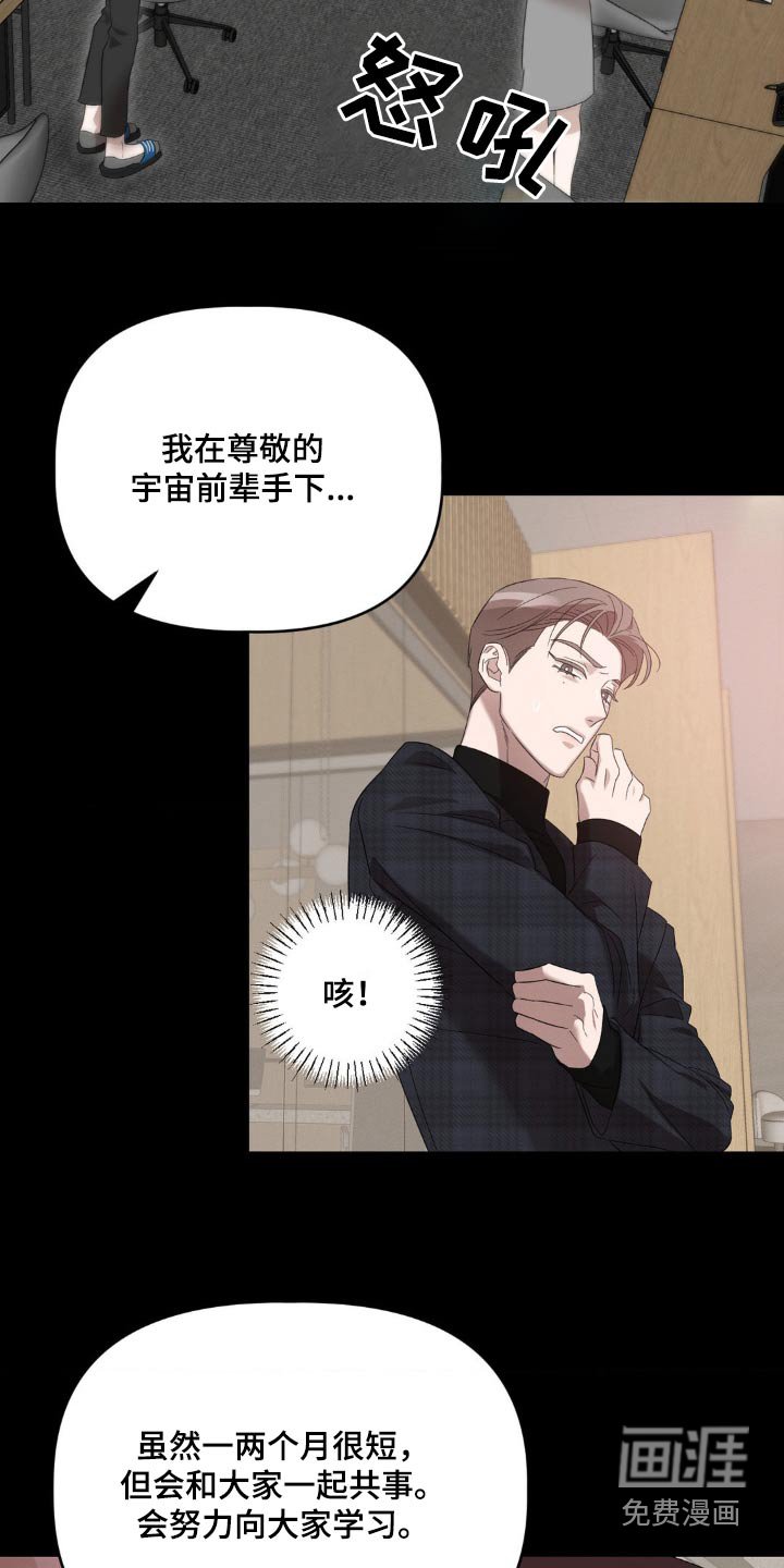 第15章：介绍