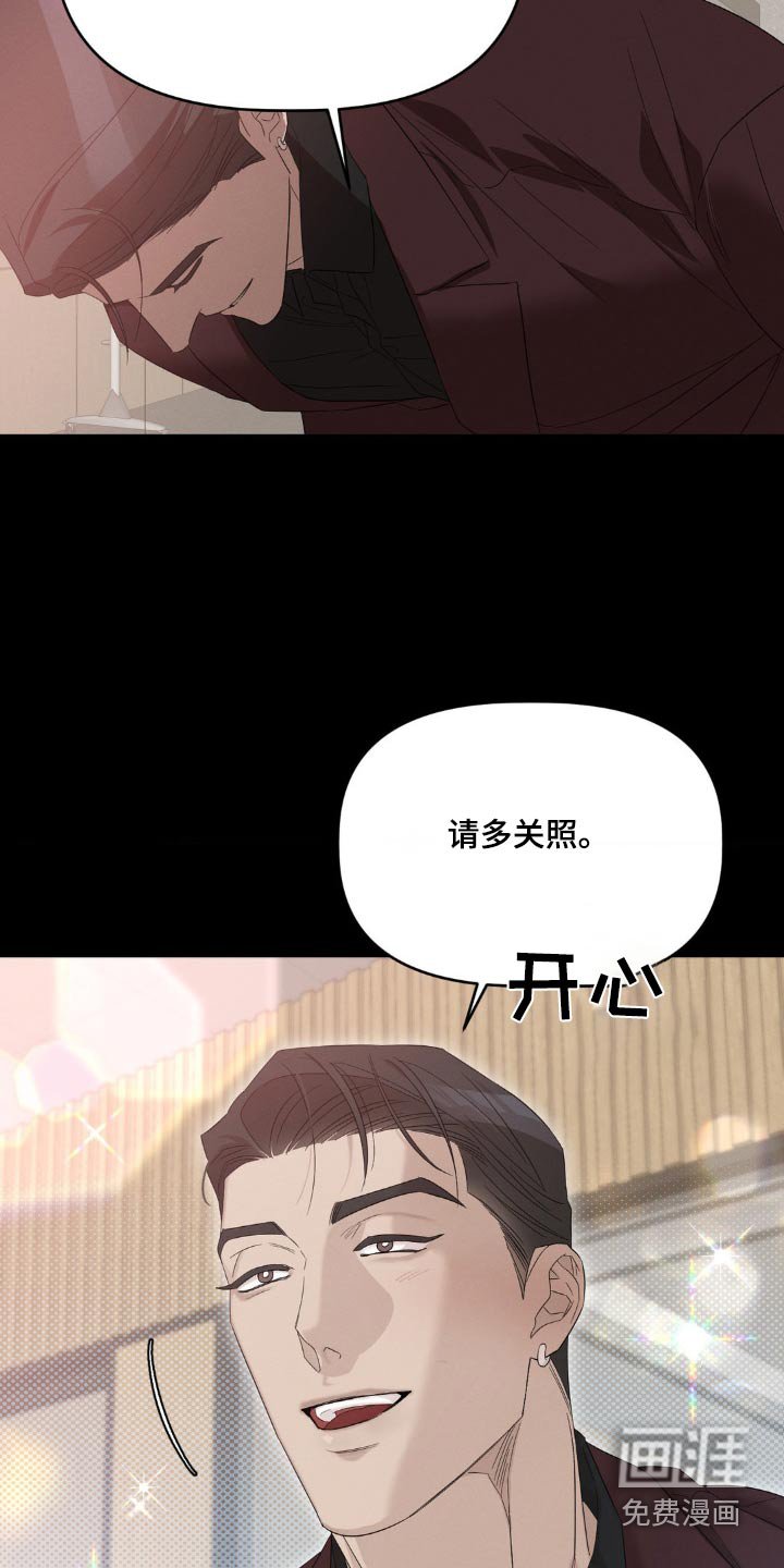 第15章：介绍