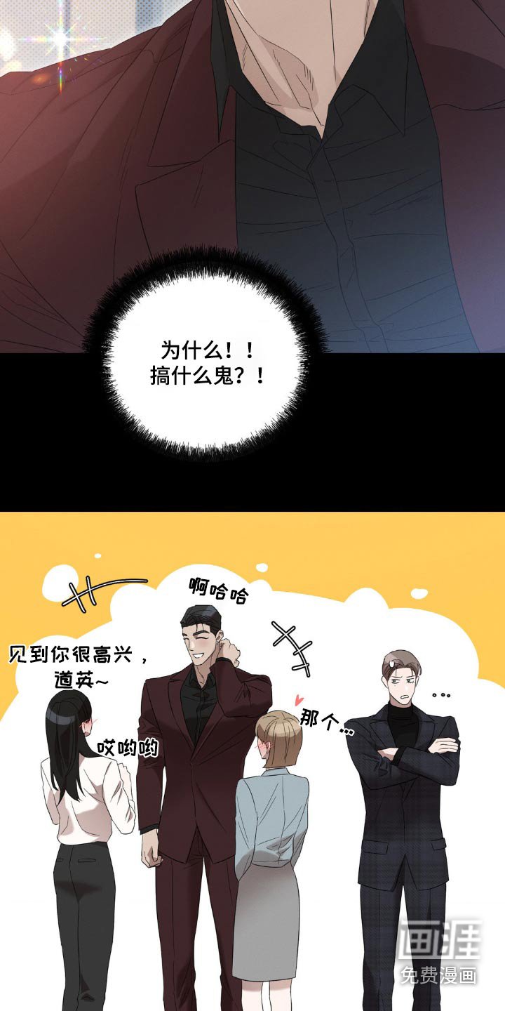 第15章：介绍
