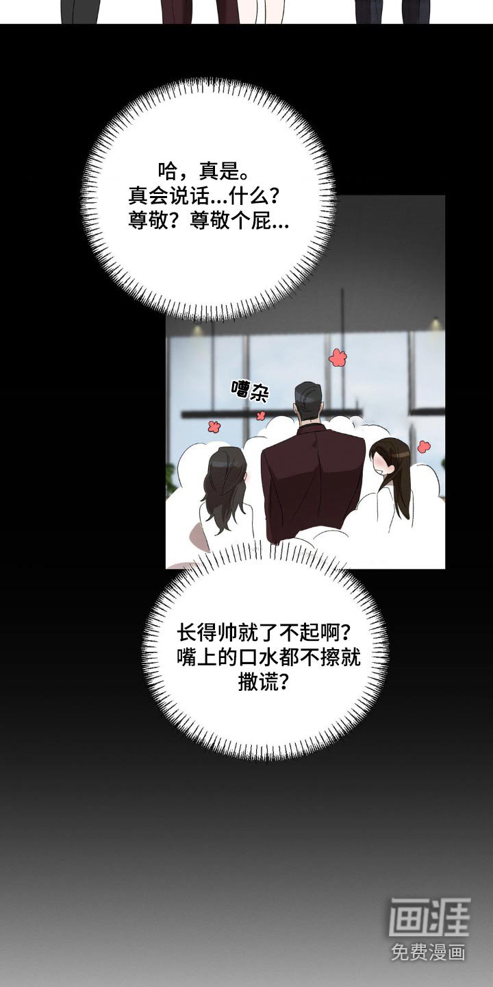 第15章：介绍
