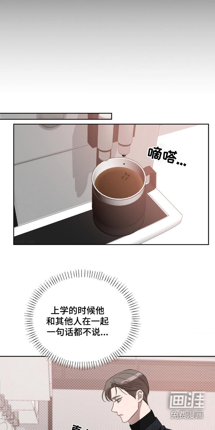 第15章：介绍