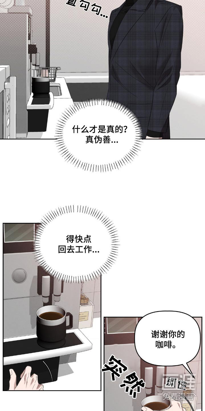 第15章：介绍