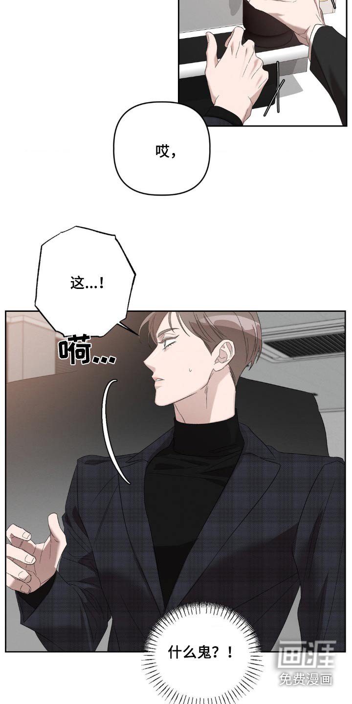 第15章：介绍