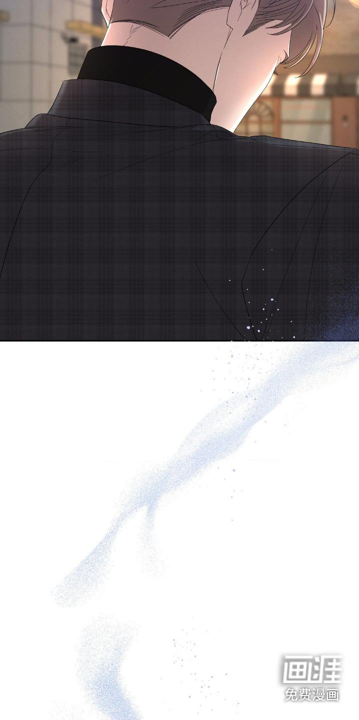 第17章：我知道了