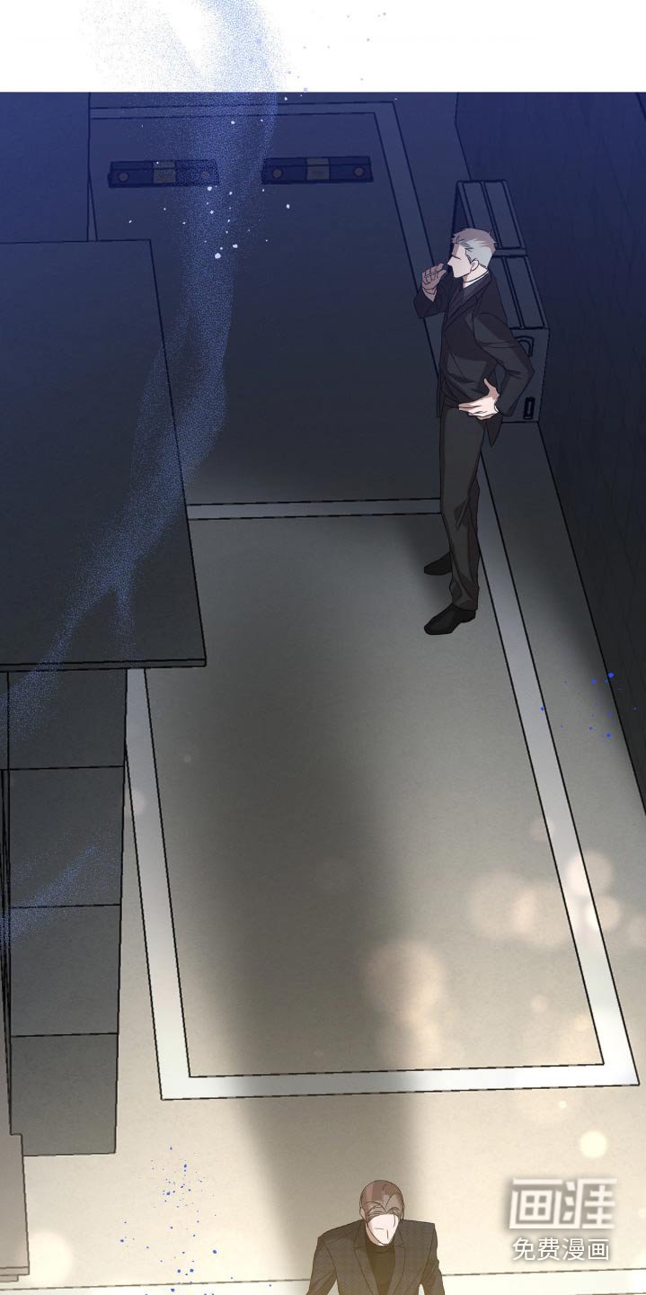 第17章：我知道了