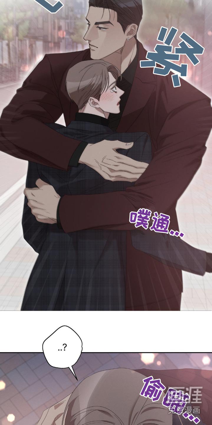 第18章：哭什么