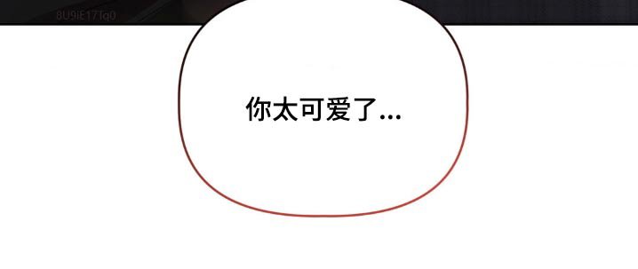 第18章：哭什么