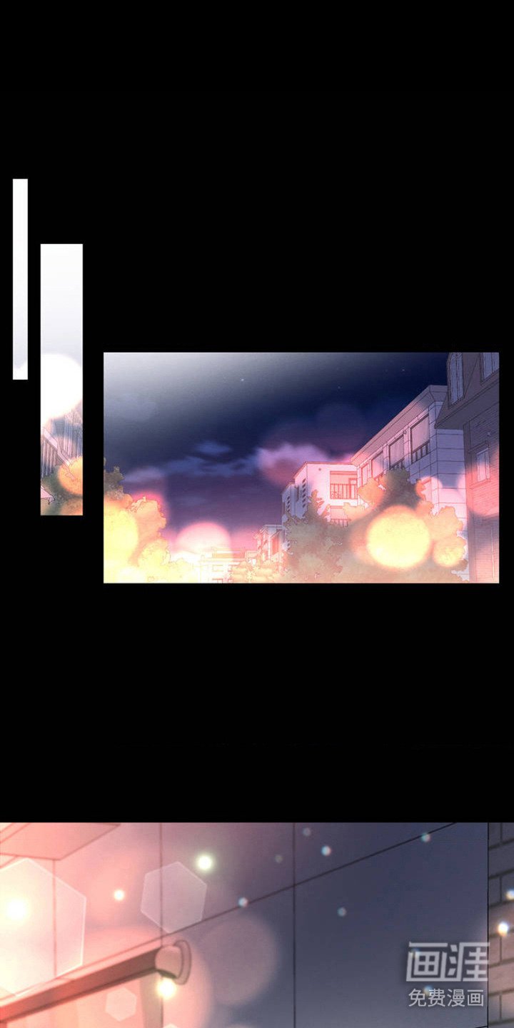 第2章：被看见了