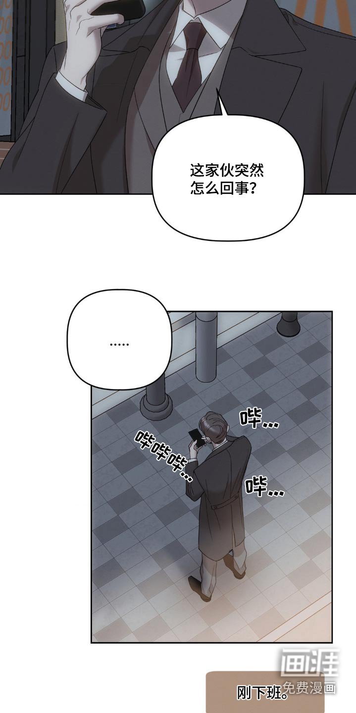 第21章：可以一起来
