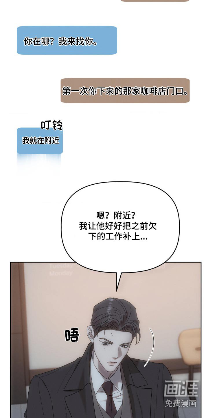 第21章：可以一起来