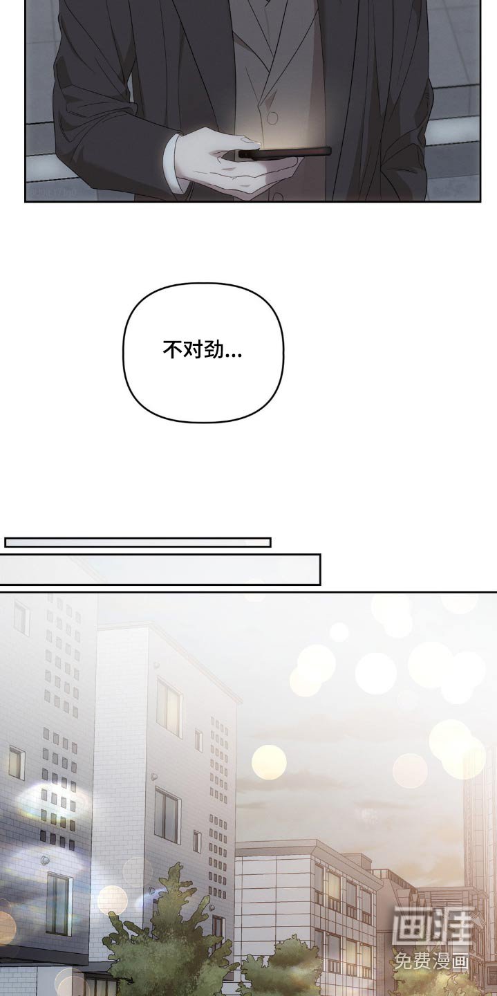 第21章：可以一起来