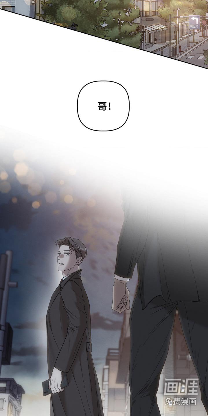 第21章：可以一起来