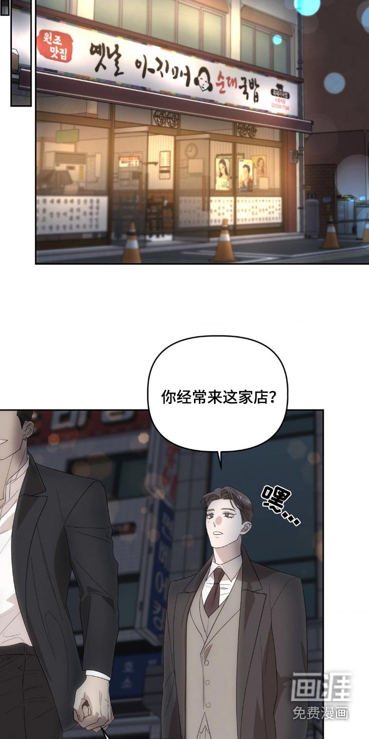 第21章：可以一起来