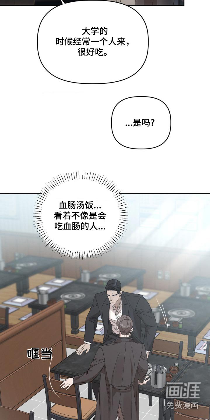 第21章：可以一起来