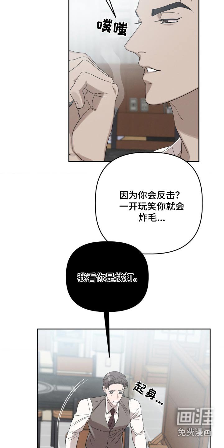 第21章：可以一起来