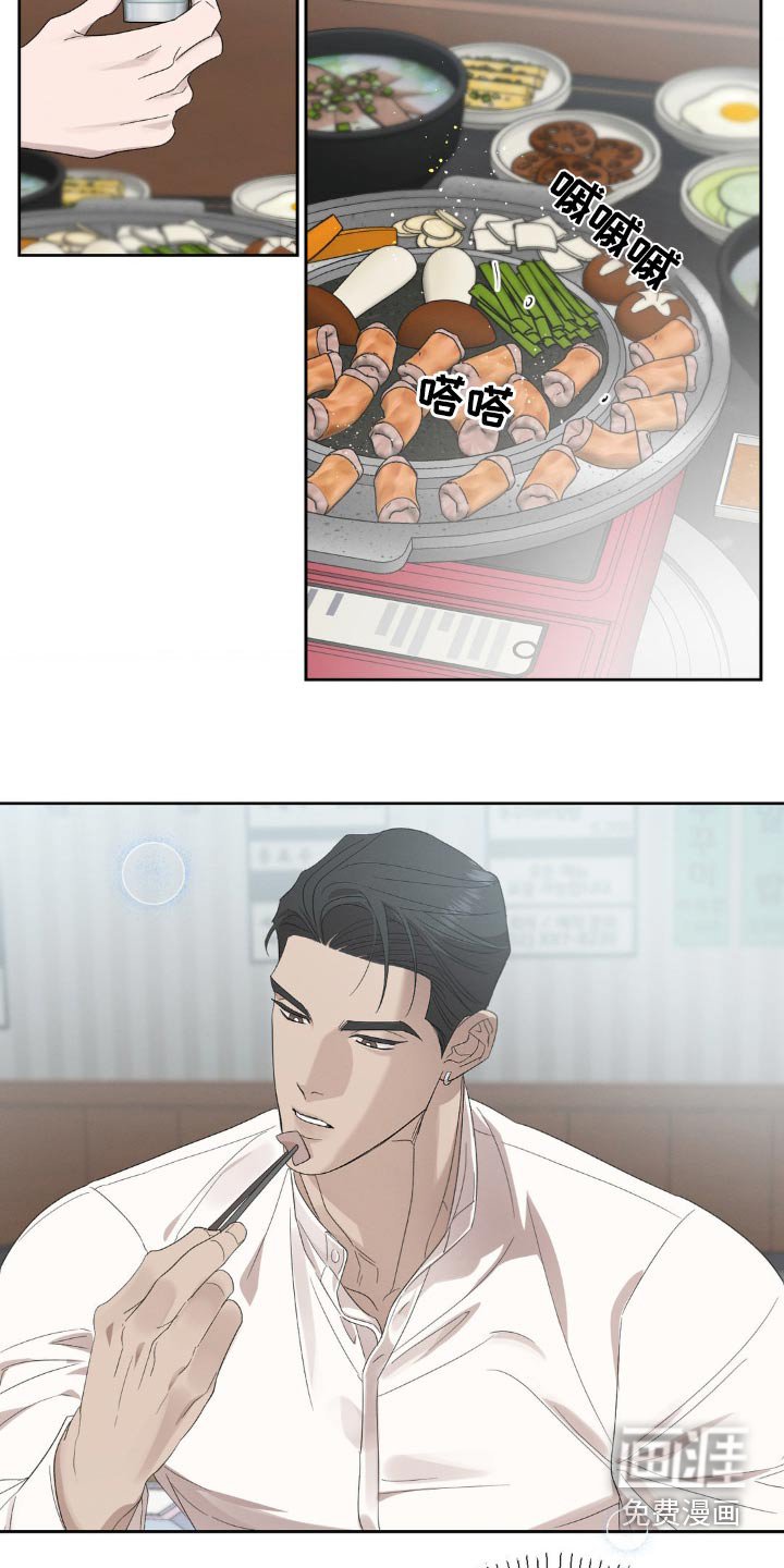 第21章：可以一起来