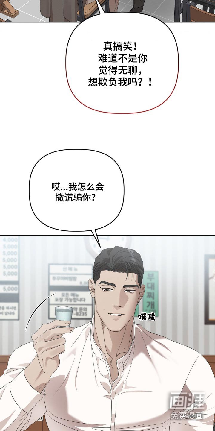 第21章：可以一起来