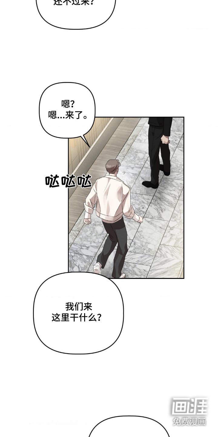 第22章：挑好了