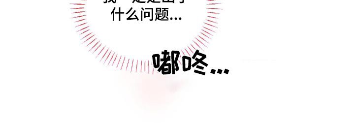第22章：挑好了