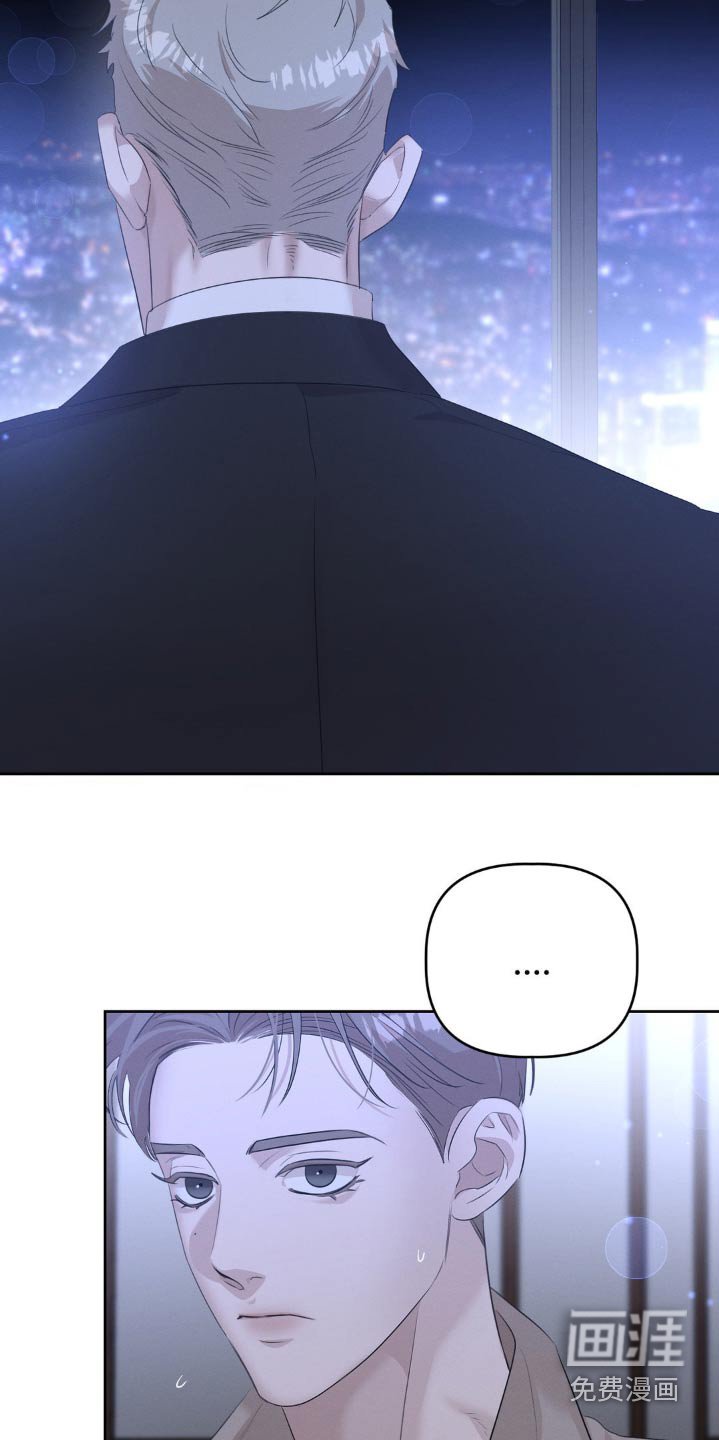 第23章：还不进去