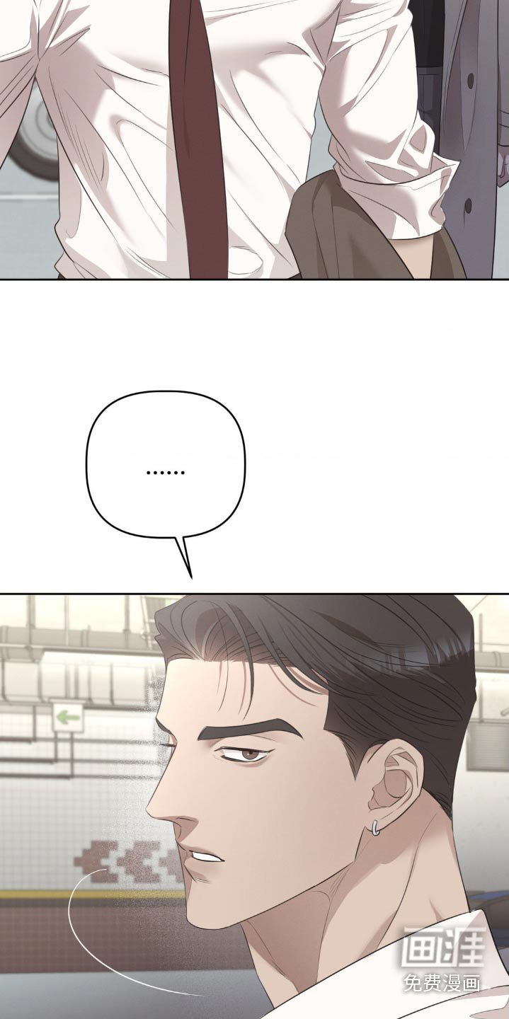 第26章：我不需要
