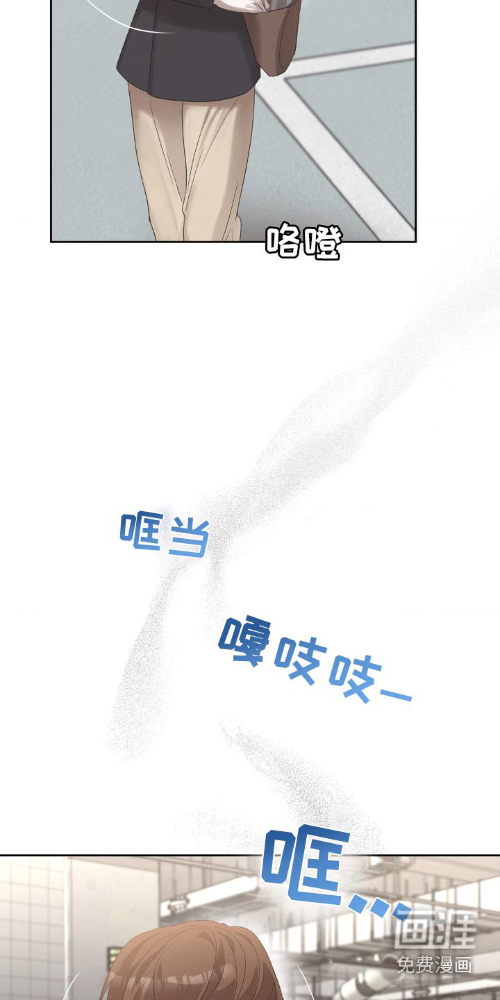 第27章：有什么声音
