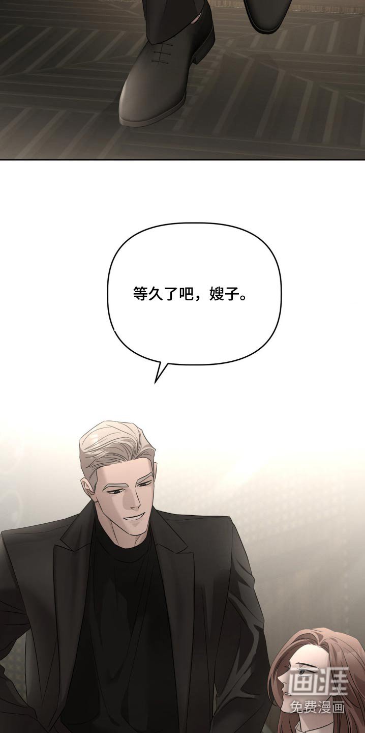 第28章：谢谢你的帮忙
