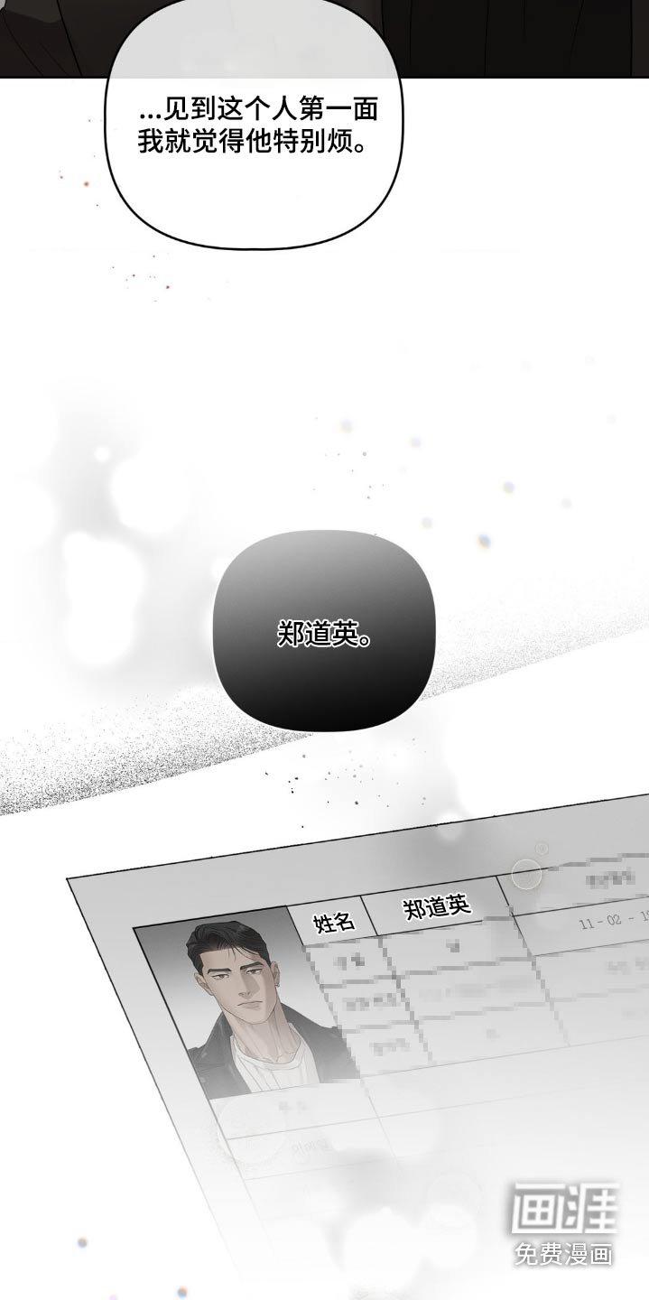 第29章：已经准备好了