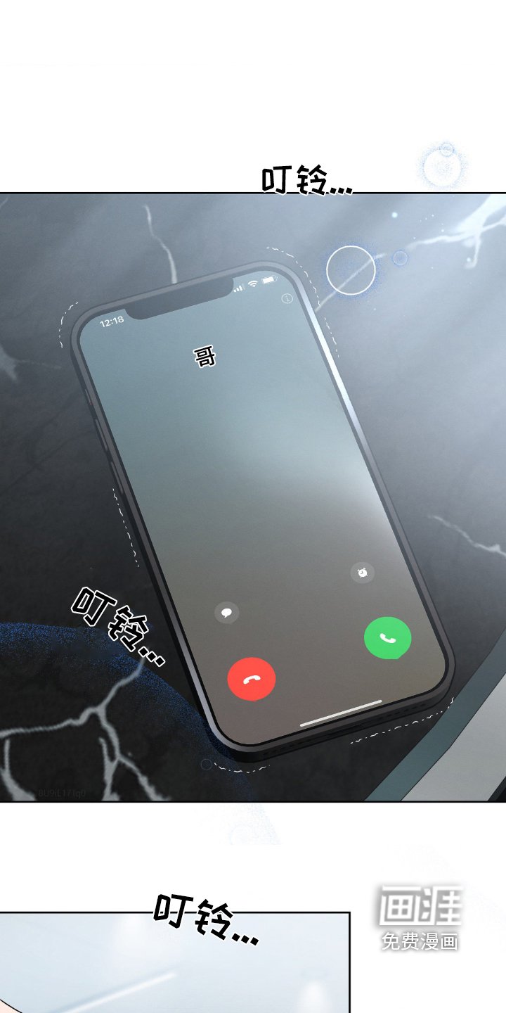 第30章：正有打算