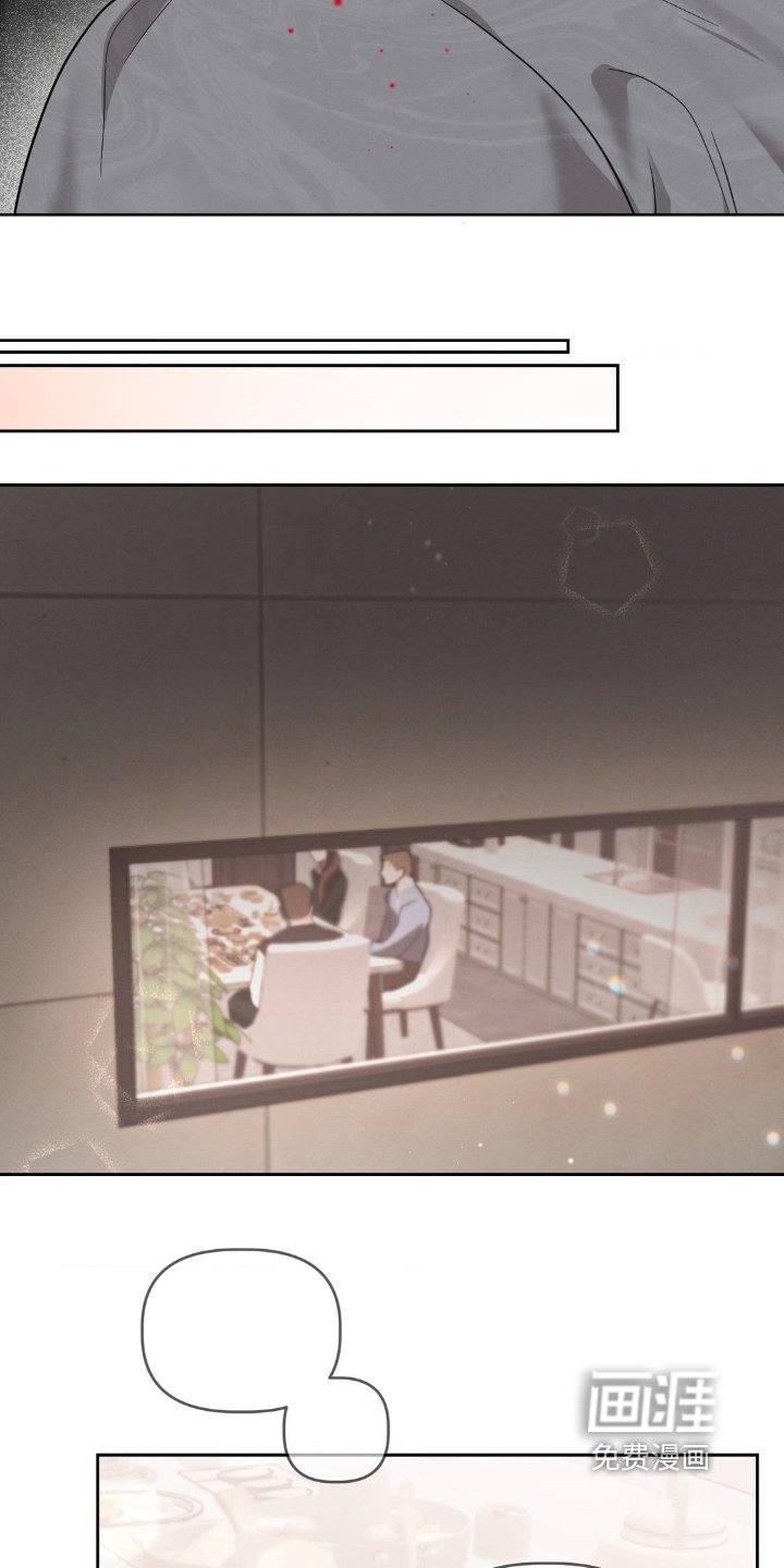 第30章：正有打算