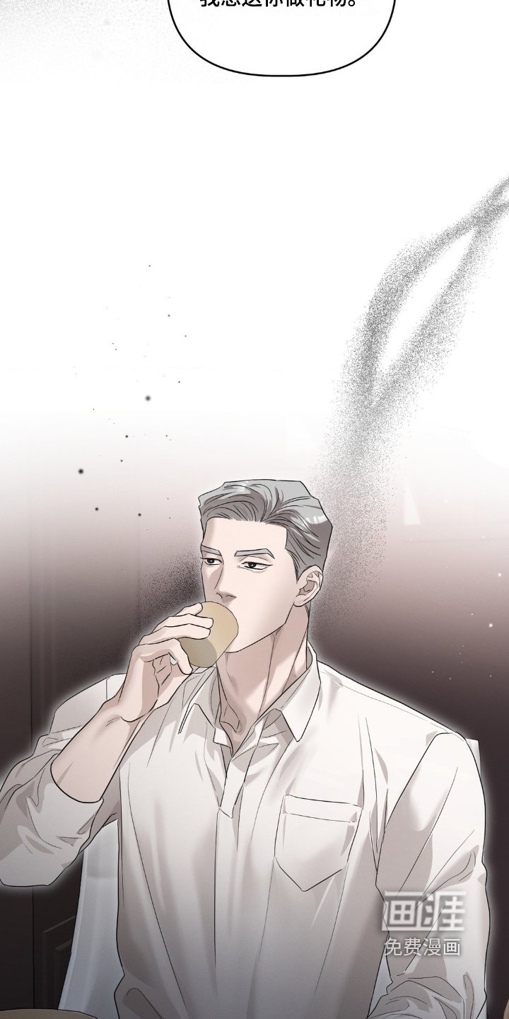 第31章：别让我失望