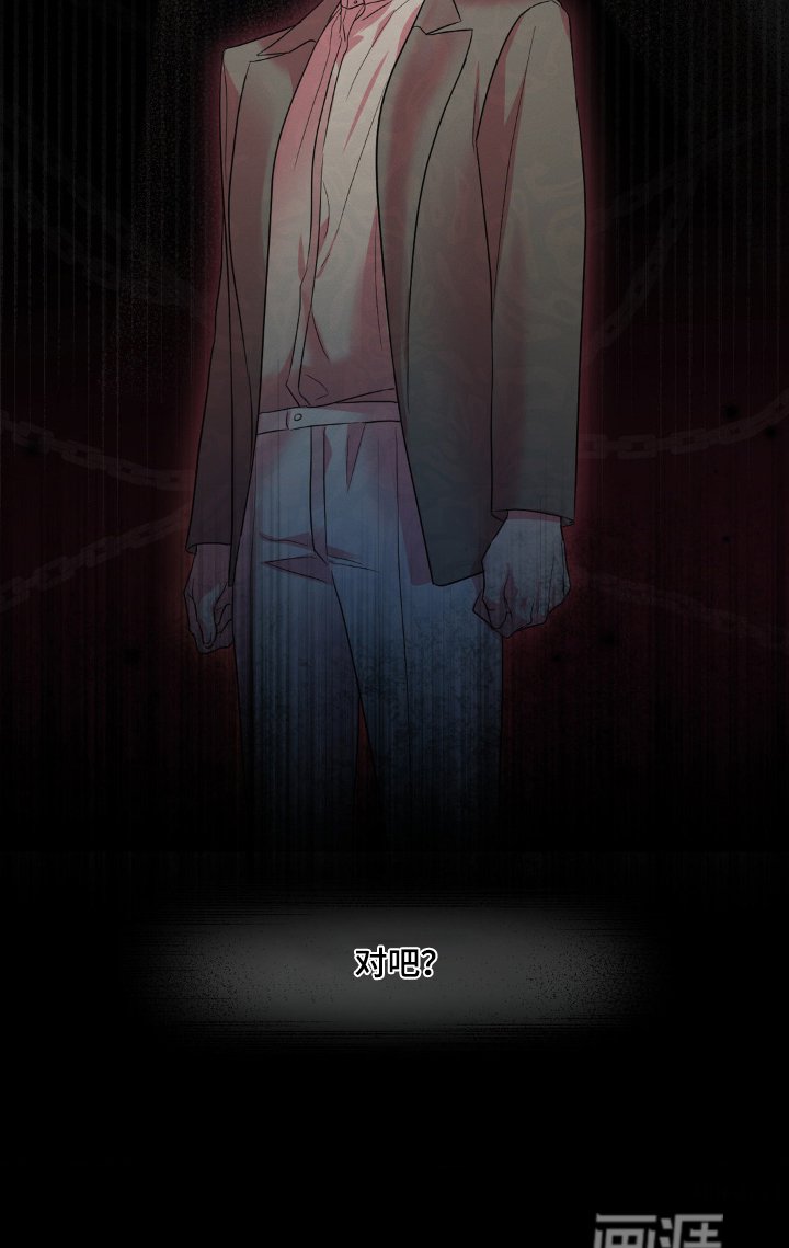 第31章：别让我失望