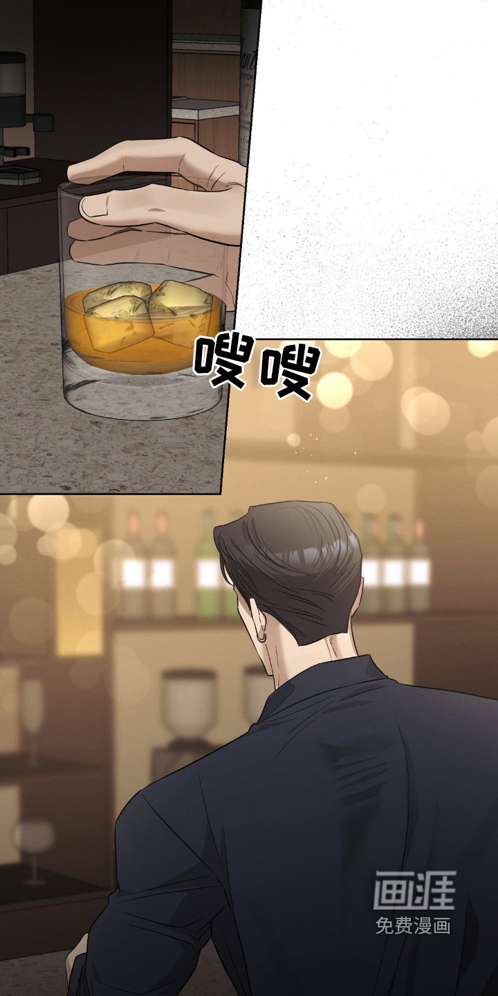 第32章：是你