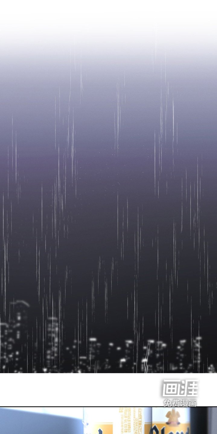 第33章：不行